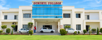 ABOUT THE COLLEGE